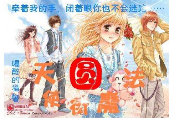 澳大利亚四面临海，大型沙漠却多达11个，澳大利亚为何如此干旱？游戏画面