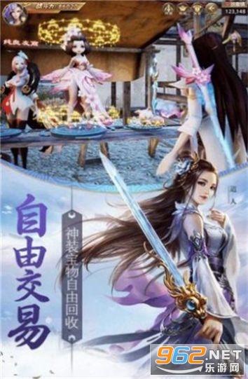 逃跑吧！少年