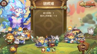 谭永海和他的事故处理大队