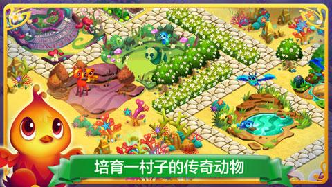 探探猫之飞刀大师