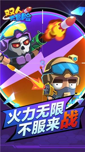 谁是公主