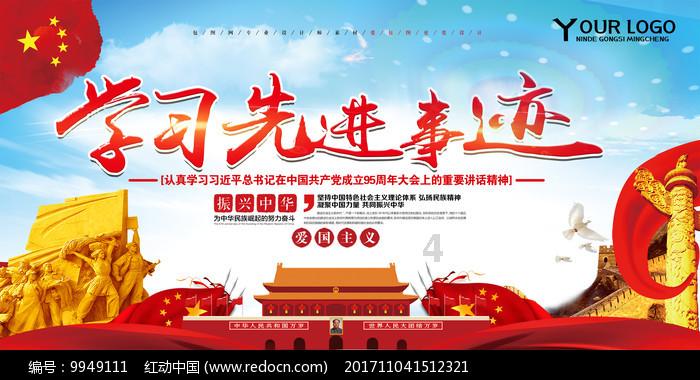 平安建设丨玛沁公安:迅速部署开展安全生产检查行动
