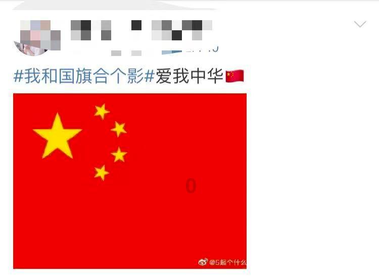 仙剑3外传