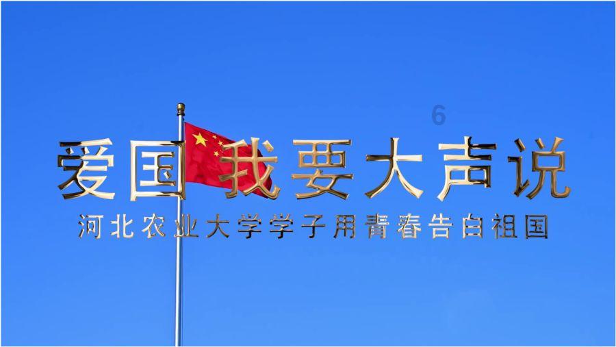 逗小猴开心系列214