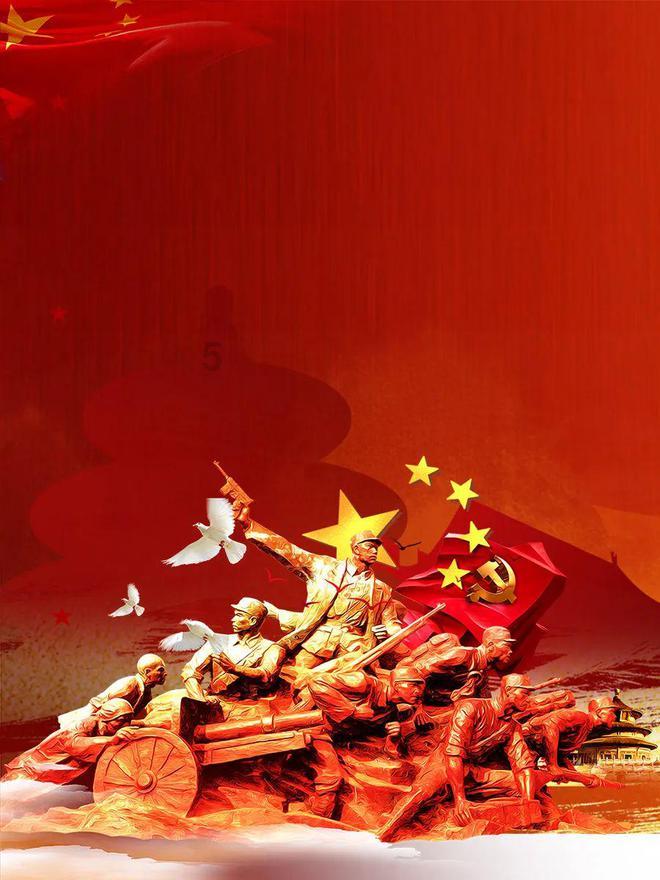 教师资格证面试找关系游戏画面