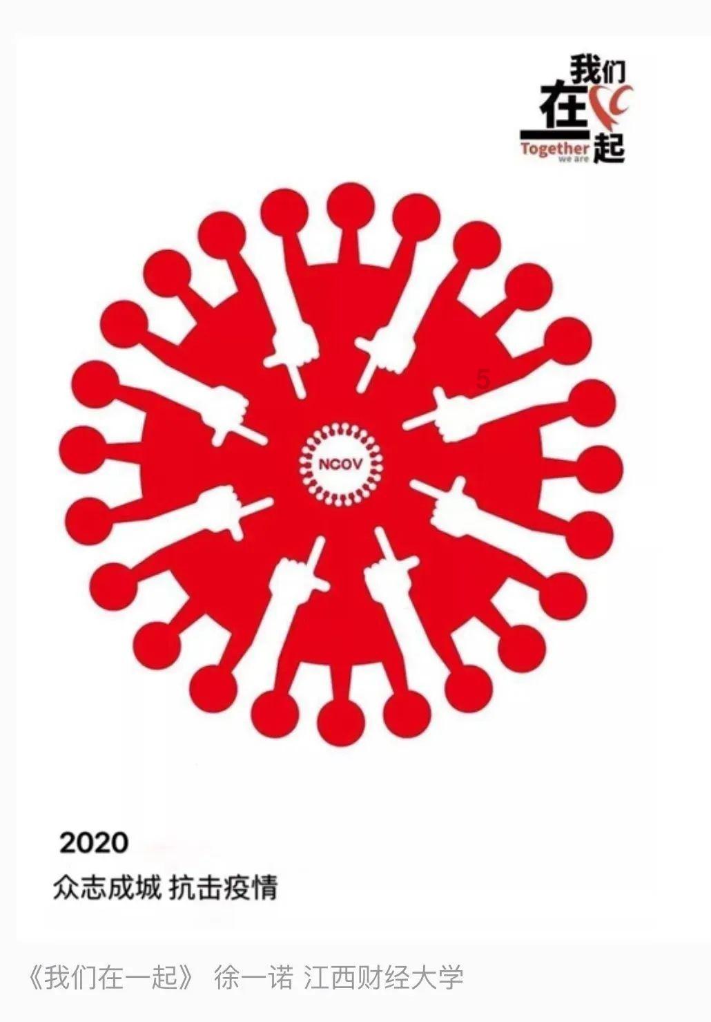 可爱小方块
