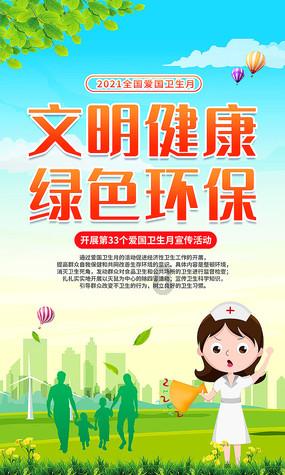 新濠影汇盘中异动 大幅拉升5.72%报6.88美元