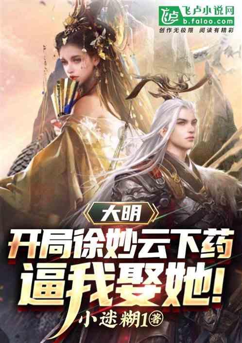 厦门交警护航平安春运