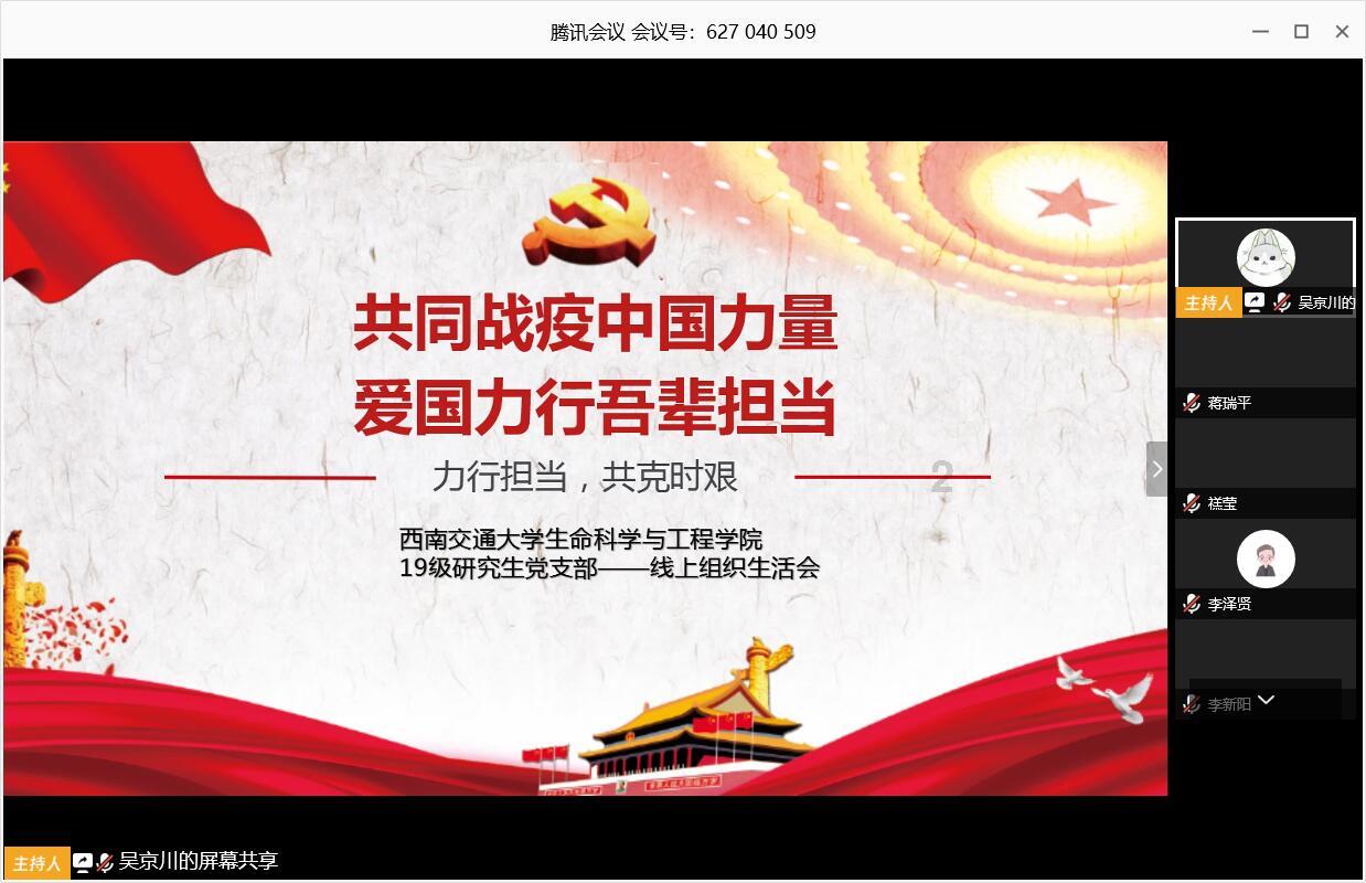 一个月销量10余万株，老顾客提前半年预定，“年宵花”蝴蝶兰迎销售旺季