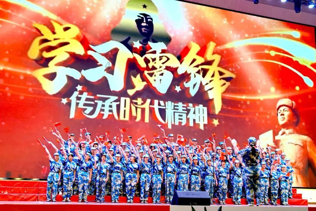 上学迟到