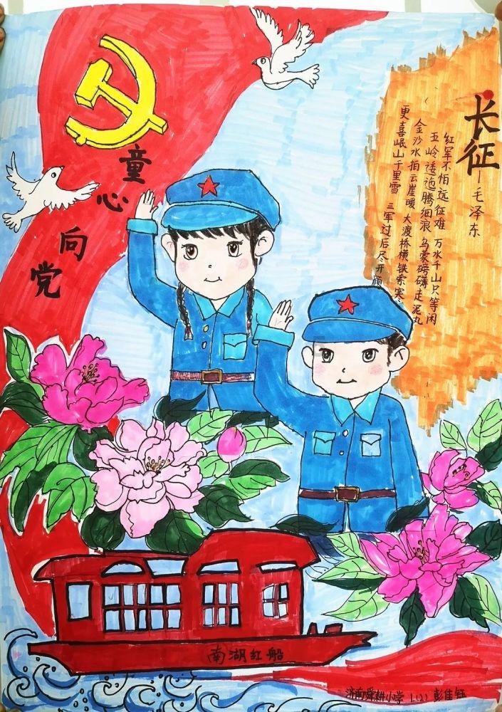 我的世界羽毛球