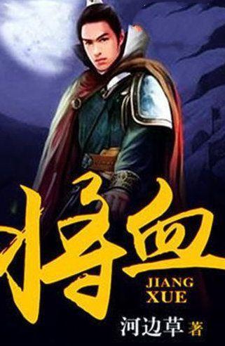 猪场怼怼乐