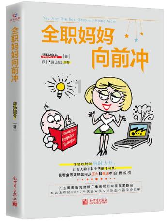 纯净宁静!贵州黔东南大峡谷大雪纷飞如梦境