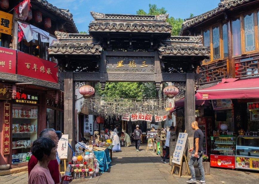 拯救精灵的土地9